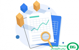 حسابرسان و نوسانات بازار سرمایه