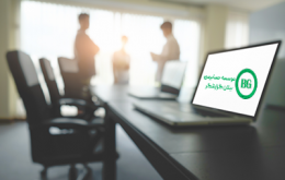 ایجاد فرهنگ درست در حسابرسی