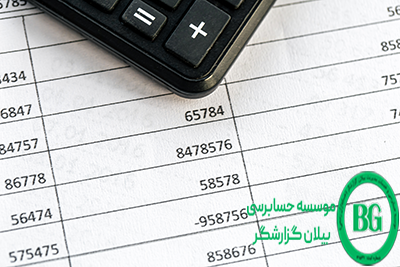 چارچوب سازمانی مناسب برای حسابرسی داخلی اثر بخش چیست؟