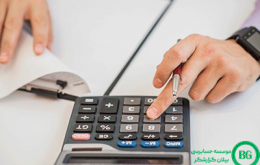 حسابرسی انطباق