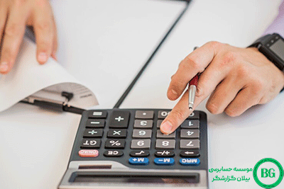 حسابرسی انطباق