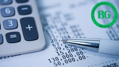 حق الزحمه ی حسابرسی قسمت اول